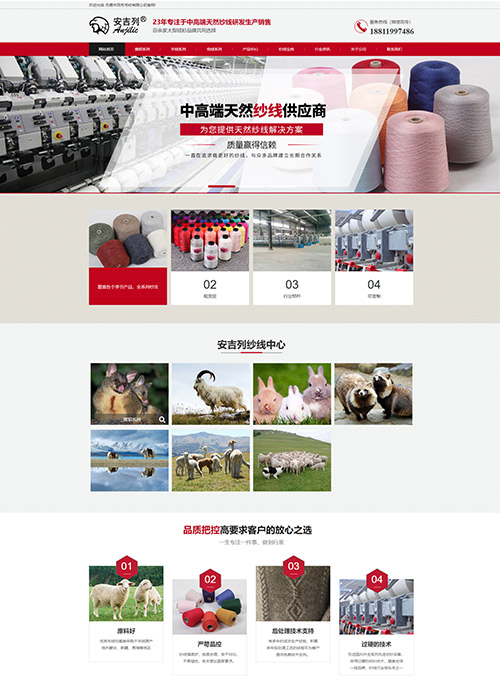 M-3604B 無極變速泳池