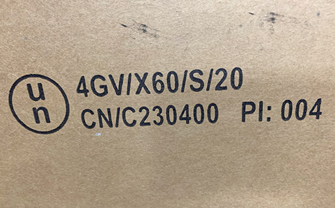 M-3371 水療SPA浴缸