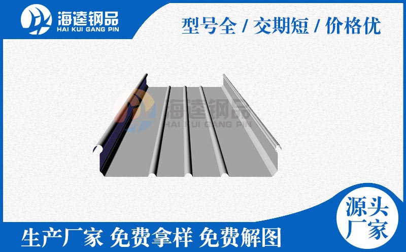 M-3374 水療SPA浴缸