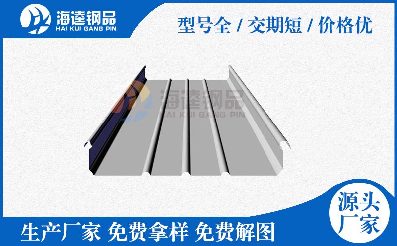 M-3375 水療SPA浴缸